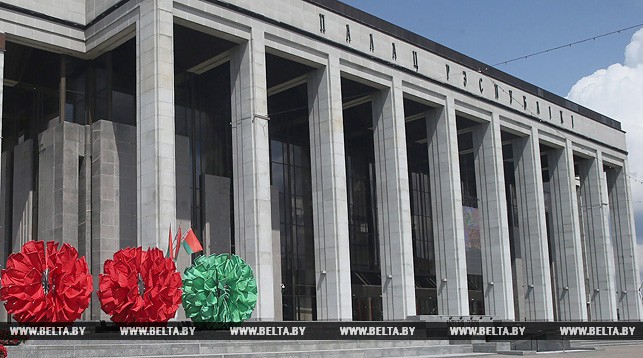 Торжественное собрание и концерт к 100-летию комсомола пройдут во Дворце Республики
