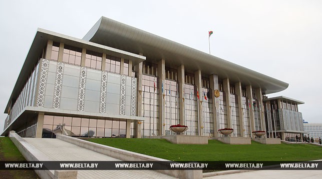 Встреча Лукашенко с активом БРСМ проходит во Дворце Независимости