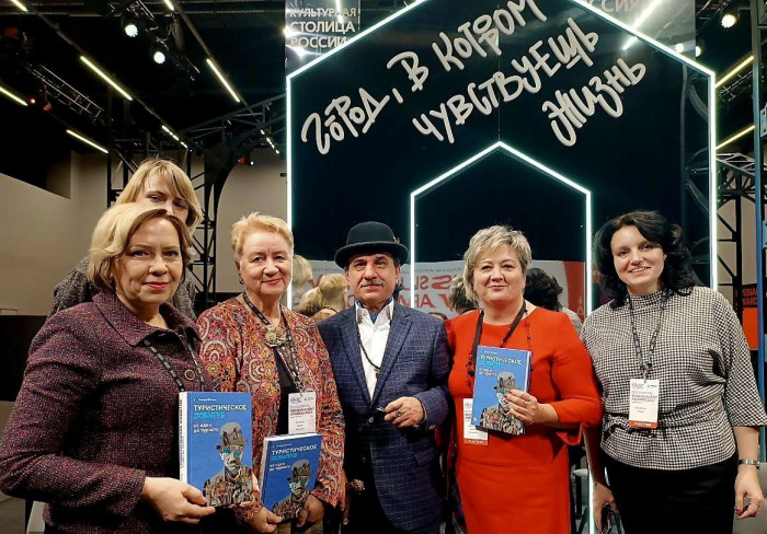 Проект Кормянского райисполкома победил в XII Международной премии в области событийного туризма